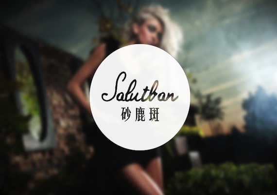 Salutban. Pure happiness. Fashion brand. Online shop in Taobao, http://salutban.taobao.com <br> For more information please go to Weibo, http://www.weibo.com/salutban